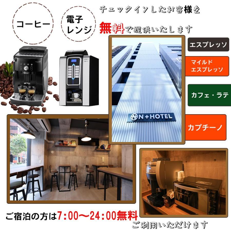 N Plus Hotel Akihabara Präfektur Tokio Exterior foto