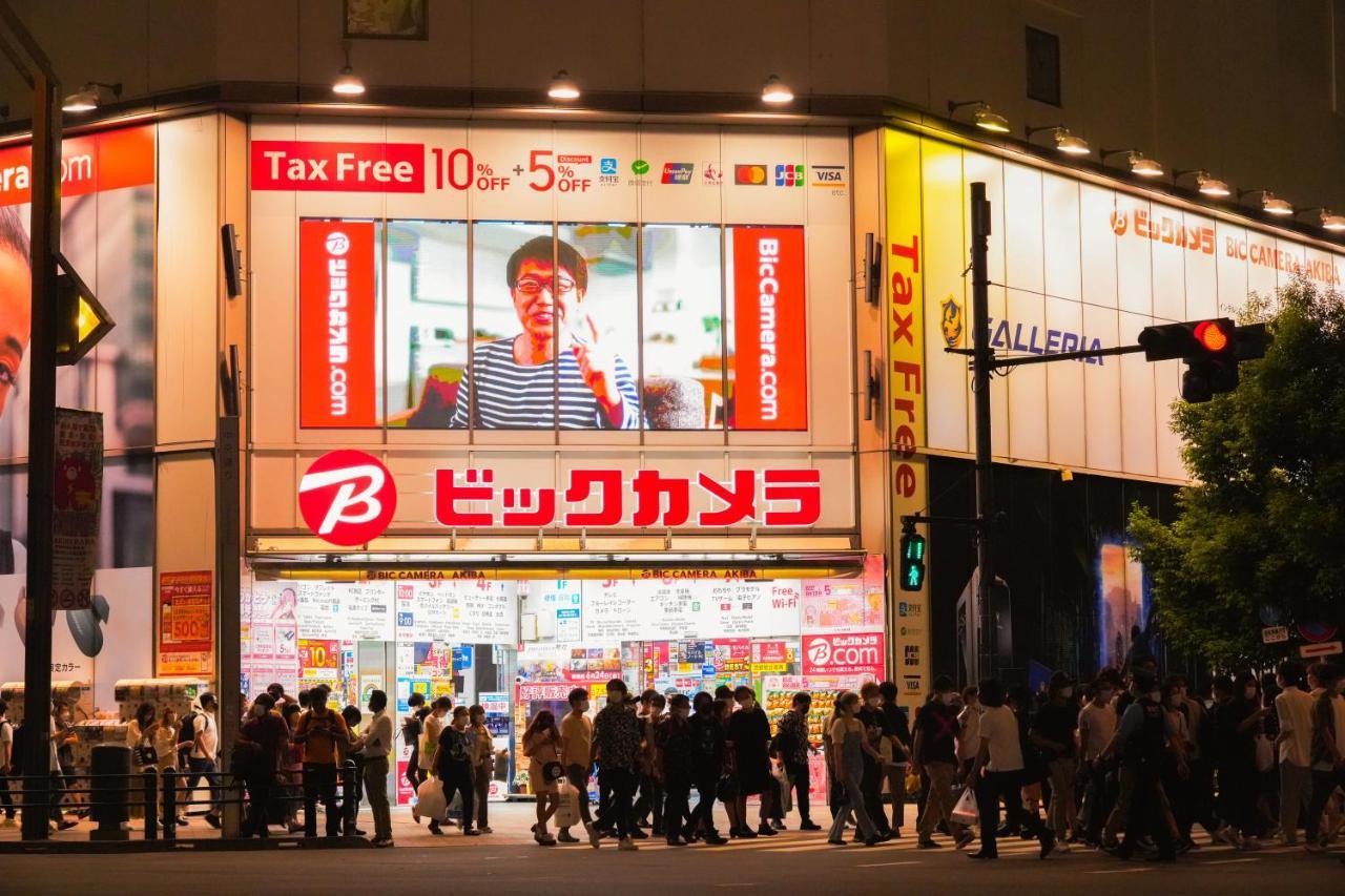 N Plus Hotel Akihabara Präfektur Tokio Exterior foto