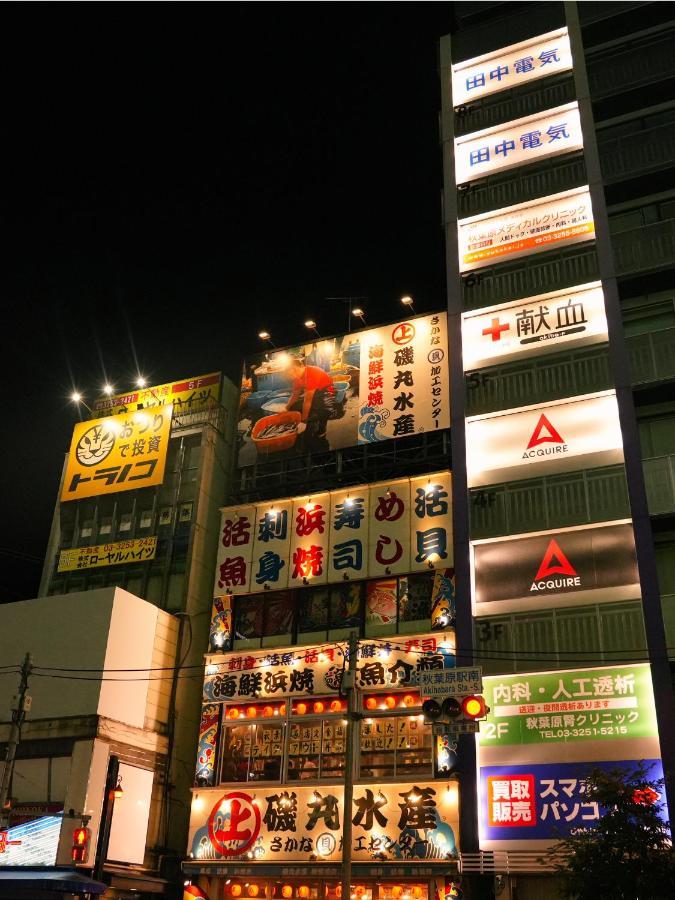 N Plus Hotel Akihabara Präfektur Tokio Exterior foto